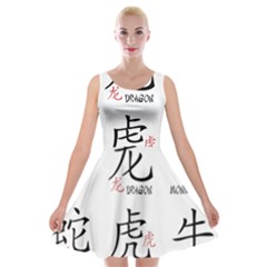 Chinese Zodiac Signs Velvet Skater Dress by Celenk