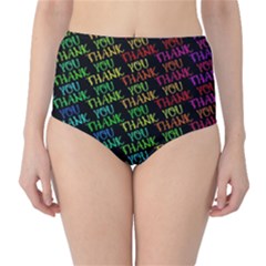 Thank You Font Colorful Word Color High-waist Bikini Bottoms by Celenk