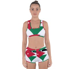 Heart Love Affection Jordan Racerback Boyleg Bikini Set