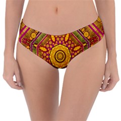 Sunshine Mandala And Other Golden Planets Reversible Classic Bikini Bottoms by pepitasart