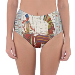 Egyptian Tutunkhamun Pharaoh Design Reversible High-waist Bikini Bottoms