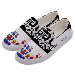 Bulgarian Folk Art Folk Art Men s Canvas Slip Ons by Celenk