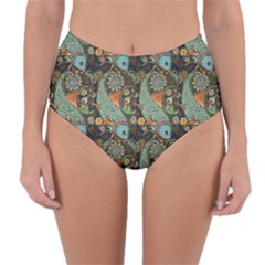 Pattern Background Fish Wallpaper Reversible High-Waist Bikini Bottoms