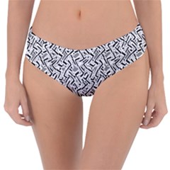 Wavy Intricate Seamless Pattern Design Reversible Classic Bikini Bottoms by dflcprints