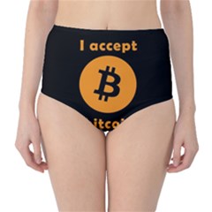 I Accept Bitcoin High-waist Bikini Bottoms by Valentinaart