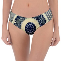 Background Vintage Japanese Reversible Classic Bikini Bottoms