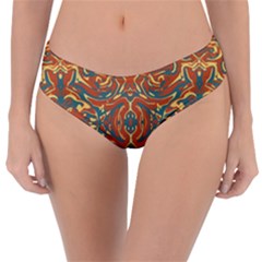 Multicolored Abstract Ornate Pattern Reversible Classic Bikini Bottoms by dflcprints