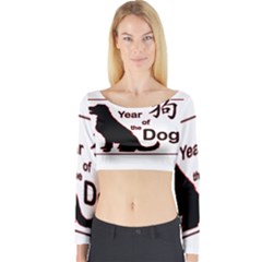 Year Of The Dog - Chinese New Year Long Sleeve Crop Top by Valentinaart