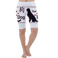 Year Of The Dog - Chinese New Year Cropped Leggings  by Valentinaart
