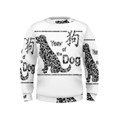 Year Of The Dog - Chinese New Year Kids  Sweatshirt by Valentinaart