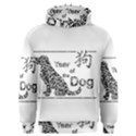 Year of the Dog - Chinese New Year Men s Overhead Hoodie View1