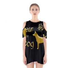 Year Of The Dog - Chinese New Year Shoulder Cutout One Piece by Valentinaart