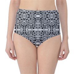 Dark Oriental Ornate Pattern High-waist Bikini Bottoms by dflcprints
