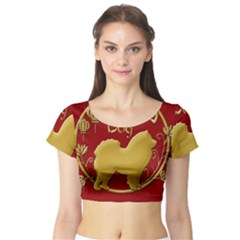 Year Of The Dog - Chinese New Year Short Sleeve Crop Top by Valentinaart