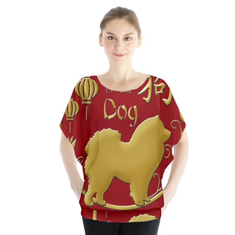 Year Of The Dog - Chinese New Year Blouse by Valentinaart