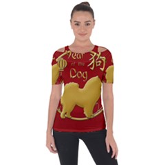 Year Of The Dog - Chinese New Year Short Sleeve Top by Valentinaart