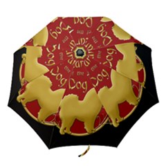 Year Of The Dog - Chinese New Year Folding Umbrellas by Valentinaart
