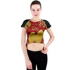 Year Of The Dog - Chinese New Year Crew Neck Crop Top by Valentinaart