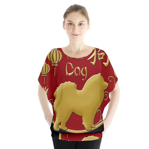 Year Of The Dog - Chinese New Year Blouse by Valentinaart