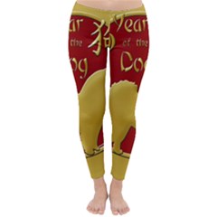 Year Of The Dog - Chinese New Year Classic Winter Leggings by Valentinaart