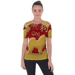 Year Of The Dog - Chinese New Year Short Sleeve Top by Valentinaart