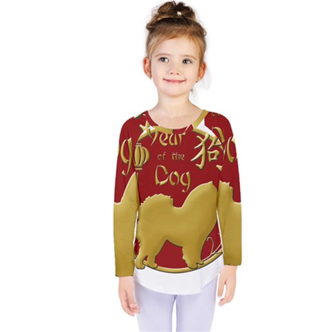 Year Of The Dog - Chinese New Year Kids  Long Sleeve Tee by Valentinaart