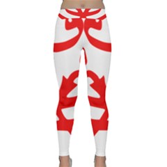 Malaysia Unmo Logo Classic Yoga Leggings by abbeyz71