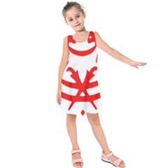 Malaysia Unmo Logo Kids  Sleeveless Dress by abbeyz71