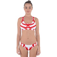 Malaysia Unmo Logo Cross Back Hipster Bikini Set by abbeyz71