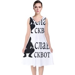 Slav Squat V-neck Midi Sleeveless Dress  by Valentinaart