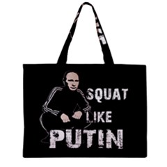 Squat Like Putin Zipper Mini Tote Bag by Valentinaart