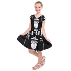 Stop Animal Abuse - Chimpanzee  Kids  Short Sleeve Dress by Valentinaart