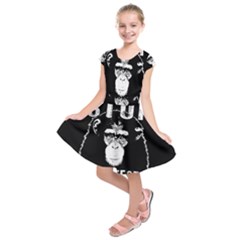 Stop Animal Testing - Chimpanzee  Kids  Short Sleeve Dress by Valentinaart