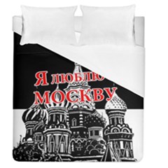 Moscow Duvet Cover (queen Size) by Valentinaart