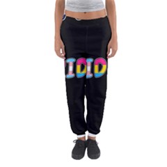 Pride Women s Jogger Sweatpants by Valentinaart