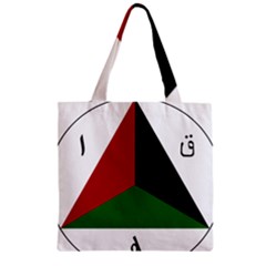 Afghan National Air Force Roundel Zipper Grocery Tote Bag by abbeyz71