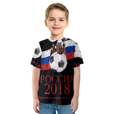 Russia Football World Cup Kids  Sport Mesh Tee by Valentinaart