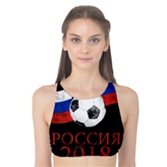 Russia Football World Cup Tank Bikini Top by Valentinaart