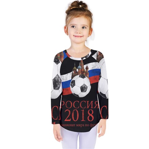 Russia Football World Cup Kids  Long Sleeve Tee by Valentinaart