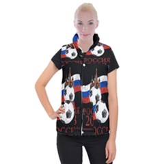 Russia Football World Cup Women s Button Up Vest by Valentinaart