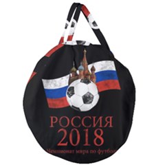 Russia Football World Cup Giant Round Zipper Tote by Valentinaart