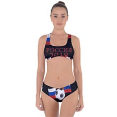 Russia Football World Cup Criss Cross Bikini Set by Valentinaart