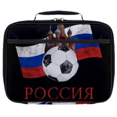 Russia Football World Cup Full Print Lunch Bag by Valentinaart