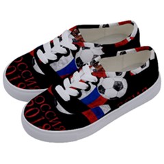 Russia Football World Cup Kids  Classic Low Top Sneakers by Valentinaart