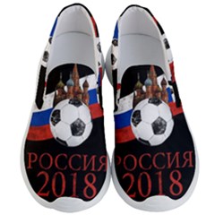 Russia Football World Cup Men s Lightweight Slip Ons by Valentinaart