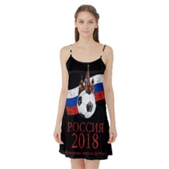 Russia Football World Cup Satin Night Slip by Valentinaart