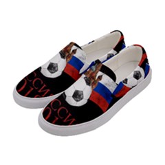 Russia Football World Cup Women s Canvas Slip Ons by Valentinaart