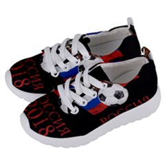 Russia Football World Cup Kids  Lightweight Sports Shoes by Valentinaart