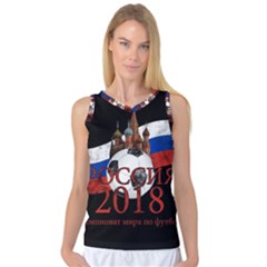 Russia Football World Cup Women s Basketball Tank Top by Valentinaart