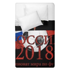 Russia Football World Cup Duvet Cover Double Side (single Size)